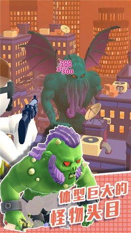 直升机逃生最新版图3