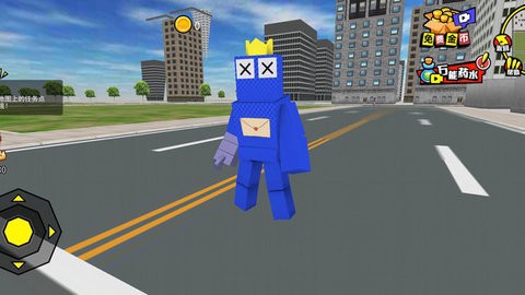 破坏城市冲冲冲[图1]