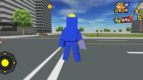 破坏城市冲冲冲图1