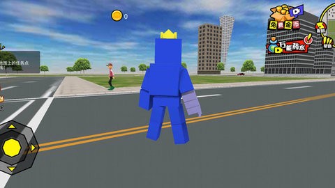 破坏城市冲冲冲图2