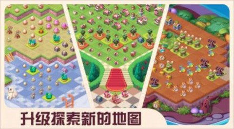 糖果精灵传奇图1