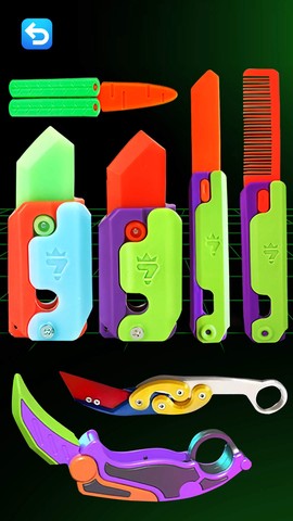 萝卜玩具达人图1