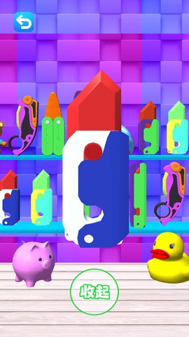 萝卜玩具达人图3