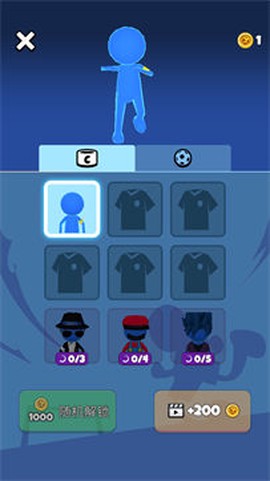 街头花式足球图2