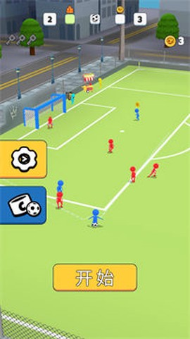 街头花式足球图3
