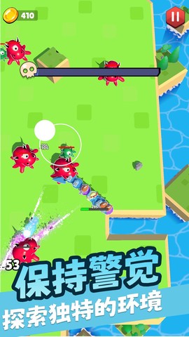 贪吃蛇大战数字方块图1