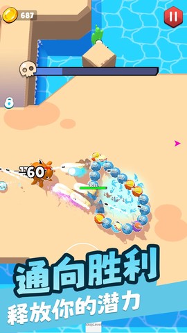 贪吃蛇大战数字方块图2