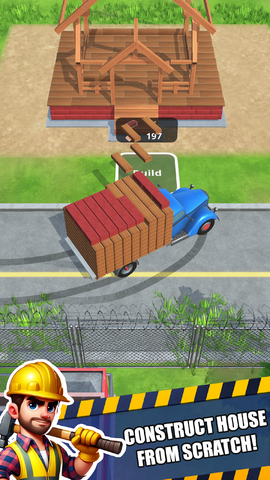 超级伐木工[图1]