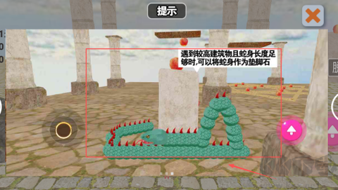 趣味贪吃蛇[图4]