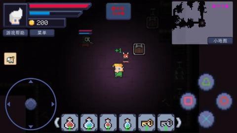 迷失的地下世界图1