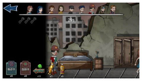 躺平躲猫猫[图2]