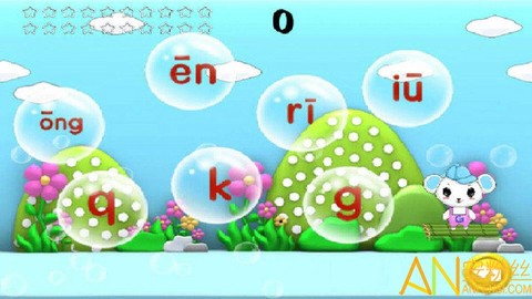 宝宝学拼音识字[图1]