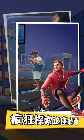 超级蜘蛛英雄塔[图1]