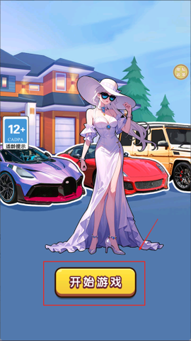 隐秘的真相[图1]