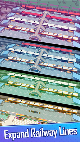 铁路帝国图3