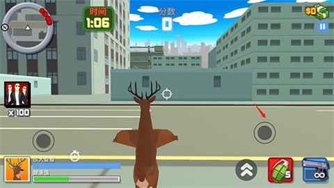 非常疯狂的鹿[图4]