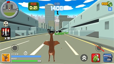 非常疯狂的鹿[图6]