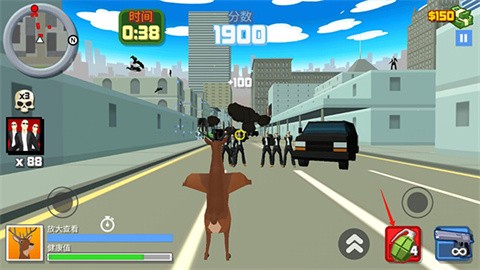 非常疯狂的鹿[图7]