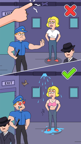 神脑洞找不同[图1]