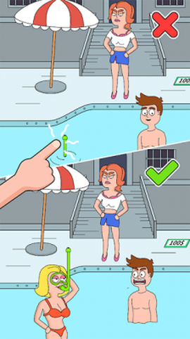 神脑洞找不同图2