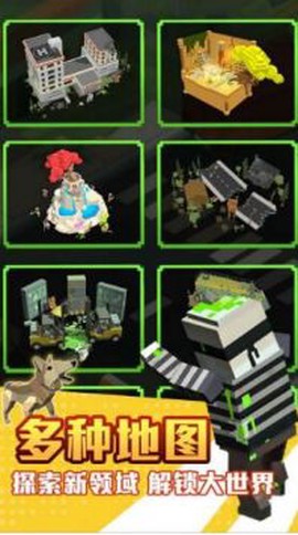 像素神射手[图1]