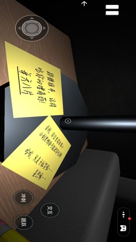 我的可爱小猫图2