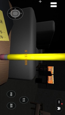 我的可爱小猫图3