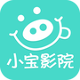 小宝影院
