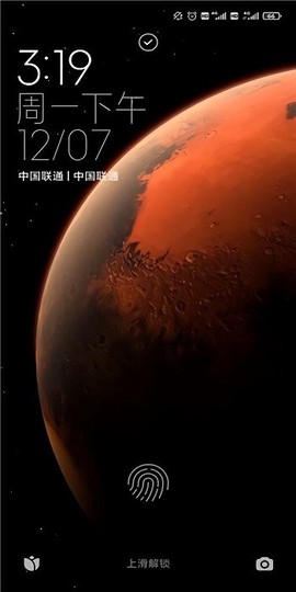 小米互联通信服务[图1]