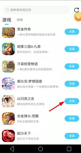 小滴云手机[图4]