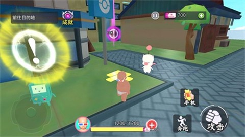 小孩儿模拟器[图2]