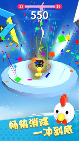 全民弹子弹[图2]