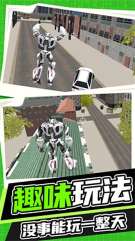 王牌机甲战斗模拟图1