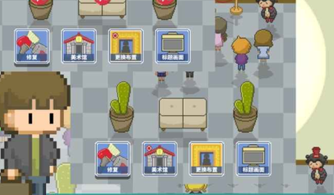 口袋美术馆[图3]