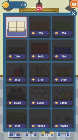 口袋美术馆[图6]