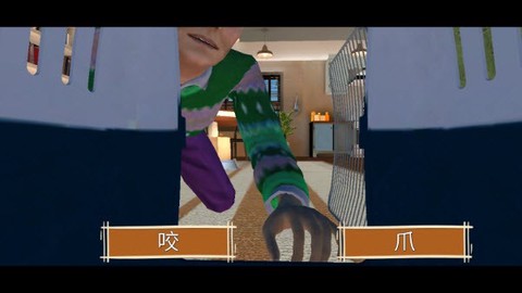 顽皮猫生活模拟[图6]