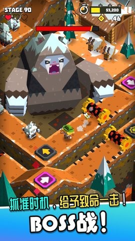 萌方冒险世界图3