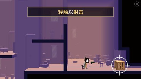 我的朋友佩德罗[图5]