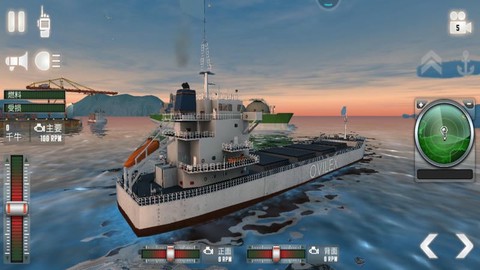 豪华游轮模拟器图1