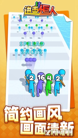 进击小巨人[图2]