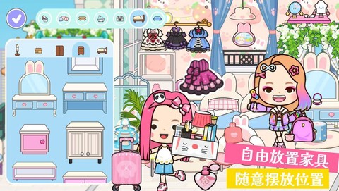 托卡新世界小镇[图1]