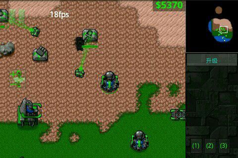 铁锈战争中文版[图3]