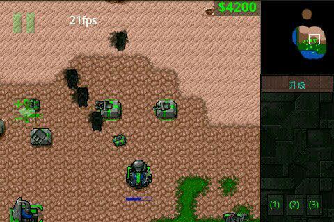 铁锈战争中文版[图4]