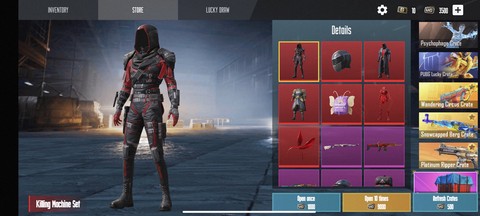 吃鸡开箱模拟器图3