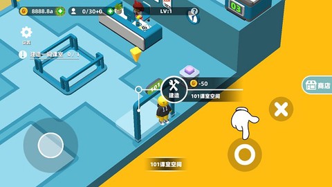 超能培训班[图4]