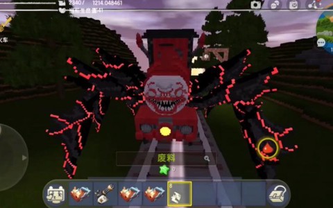 迷你世界地狱都有什么[图1]