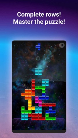 俄罗斯经典方块图3