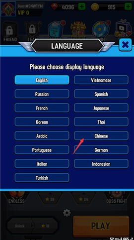 银河之战深空射手内置菜单版[图5]