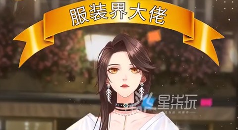 主播经纪人[图2]