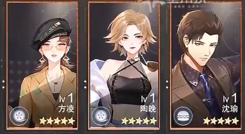 主播经纪人[图3]